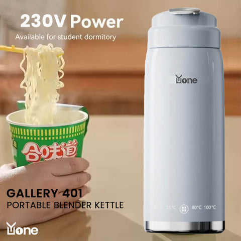 YuOne Gallery 401 Portable Blender kittle