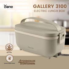 yu gallery 3100 electric lunch box