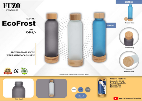 EcoFrost  Frosted Glass Bottle with Bamboo Cap & Base